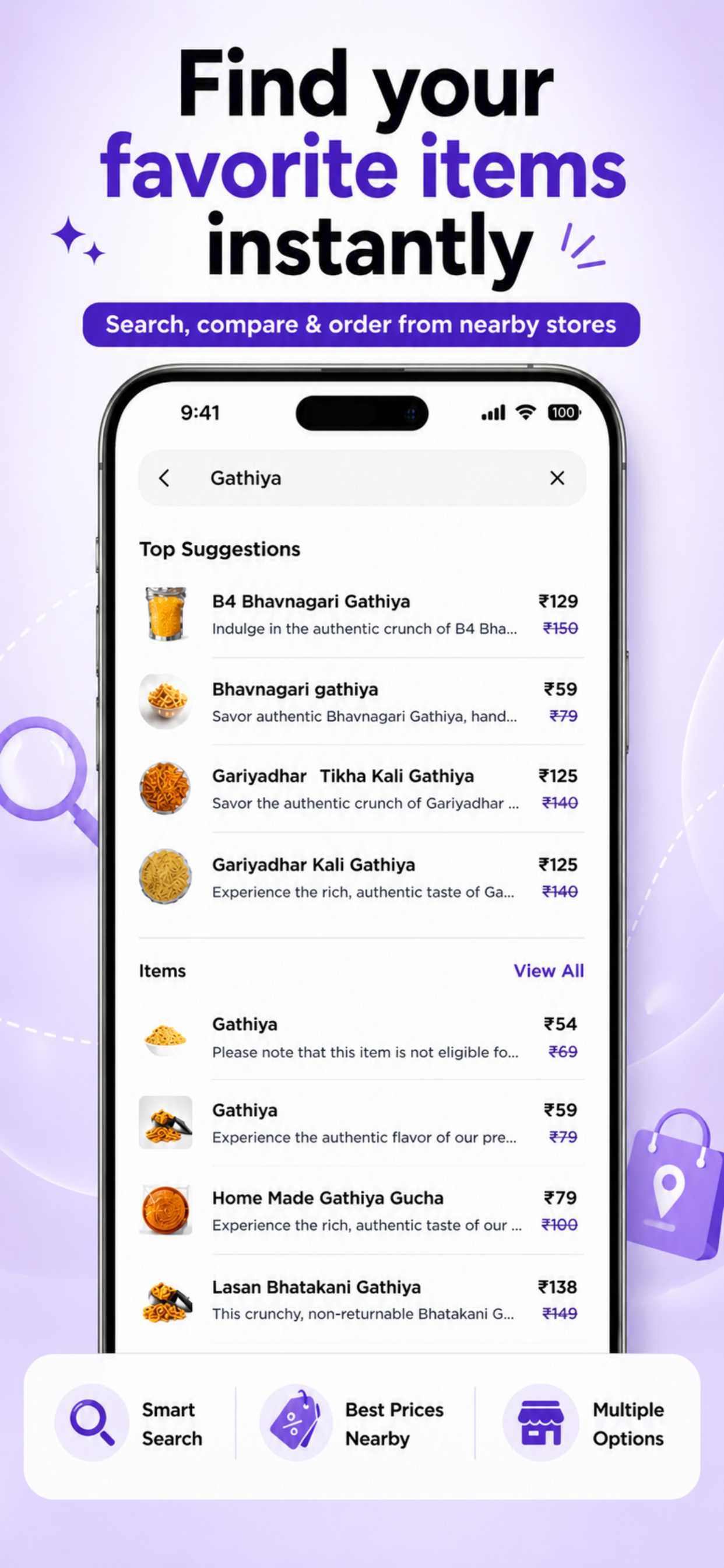 Find your favorite items instantly